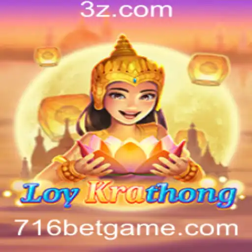 Entendendo o Jogo LoyKrathong: Uma Experiência Única de Apostas 716 Bet